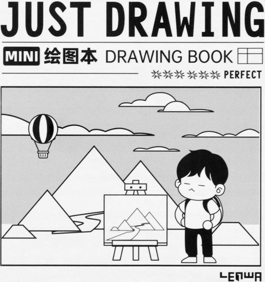 Изображение Szkicownik 100x100/80K Chopiec w górach