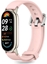 Attēls no TECH-PROTECT ICONBAND CLASSIC XIAOMI SMART BAND 8 / 9 / 10 / NFC BABY PINK