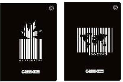 Изображение Teczka A4 z gumk Green Code White (10szt)