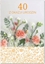 Изображение Teka Kartka okoliczno¶ciowa Urodziny 40