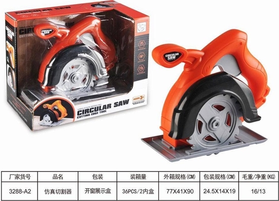 Picture of Teka Pia tarczowa