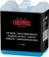 Attēls no Thermos Wkad chodzcy do toreb termicznych niebieski 2x100g