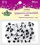 Picture of Titanum Oczy ruchome 12mm bez kleju 80 sztuk, CRAFT-FUN