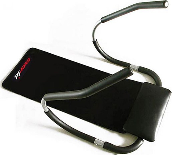 Picture of Toorx Abdominal exerciser EVERFIT AB-CRUNCH MASTER