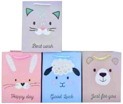 Изображение Torba prezentowa MIX