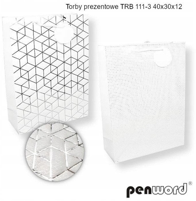 Изображение Torebka prezentowa 40x30x12cm MIX