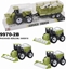 Изображение Traktor rolniczy 9970-2B