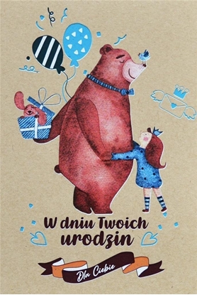 Picture of Trend Kartka okolicznociowa Urodziny