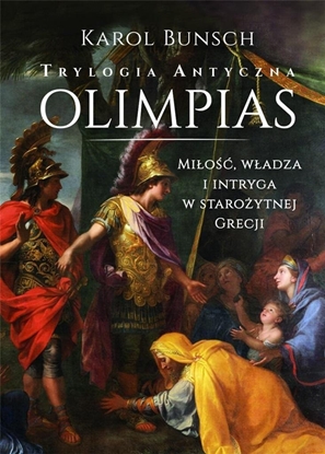 Изображение Trylogia antyczna T.1 Olimpias EDUKAMP
