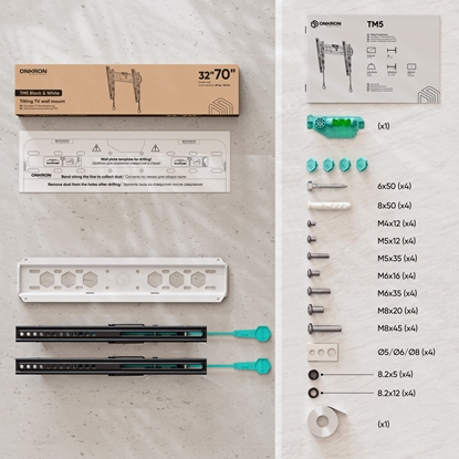 Изображение TV SET ACC WALL MOUNT /32-70"/BLACK/WHITE TM5-BW ONKRON