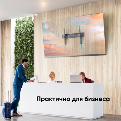 Изображение TV SET ACC WALL MOUNT/60-110"/BLACK UT12-B ONKRON