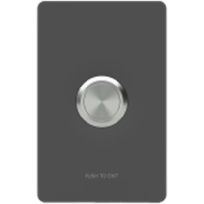 Attēls no UBIQUITI ACCESS BUTTON. PUSH-TO-EXIT BUTTON DESIGNED FOR UNIFI ACCESS HUBS