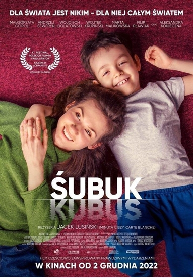 Picture of ubuk DVD