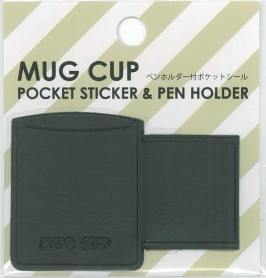 Picture of Uchwyt na dugopisy Mug Cup S czarny