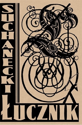 Picture of ucznik EDUKAMP