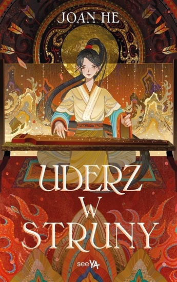 Изображение Uderz w struny