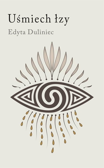 Изображение Umiech zy