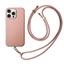 Picture of UNIQ Uniq case Coehl Creme iPhone 16 Pro Max 6.9" Magnetic Charging pink/ballet pink