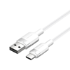 Picture of USB 2.0 A to USB-C 3A cable Vention CTNWF 1M (whit