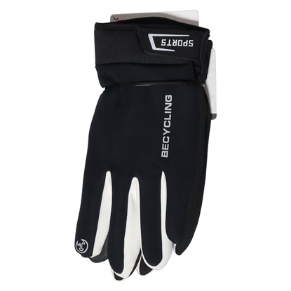 Attēls no Velosipēda cimdi L izmērs melni