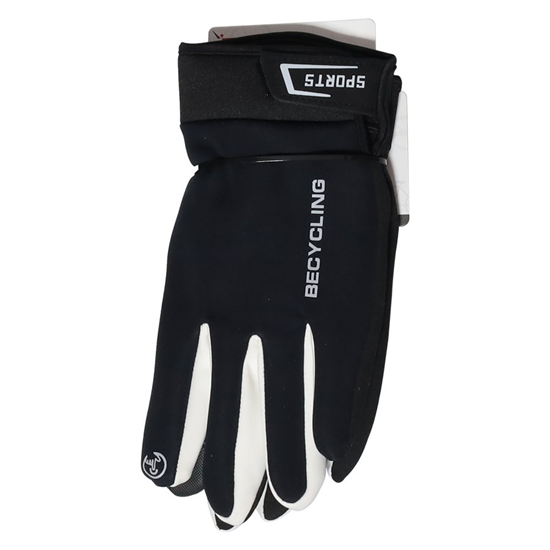 Picture of Velosipēda cimdi L izmērs melni