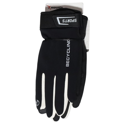 Attēls no Velosipēda cimdi M izmērs melni