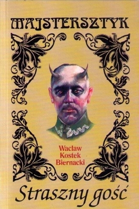 Изображение vis-a-vis Etiuda Straszny go Niesamowite opowieci kresowe