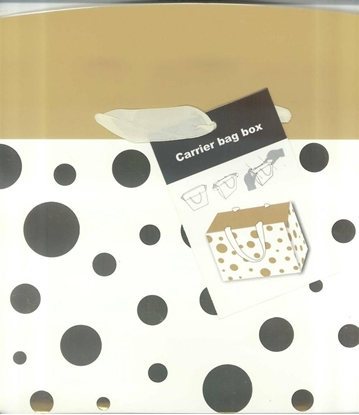 Изображение WDS Sandomierz Pudeko zocone L (1317-1)