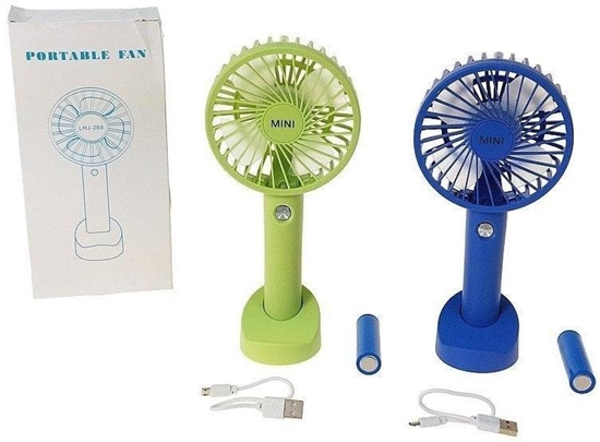 Изображение Wiatrak z USB MIX