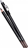Picture of Wibo Long Lasting Liner konturówka do oczu z temperówk 51 dark brown 1,2g