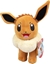 Picture of Wicked Cool Toys Maskotka Pokemon Eevee Small / 18cm