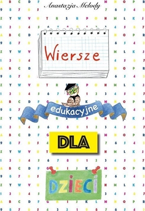 Picture of Wiersze edukacyjne dla dzieci