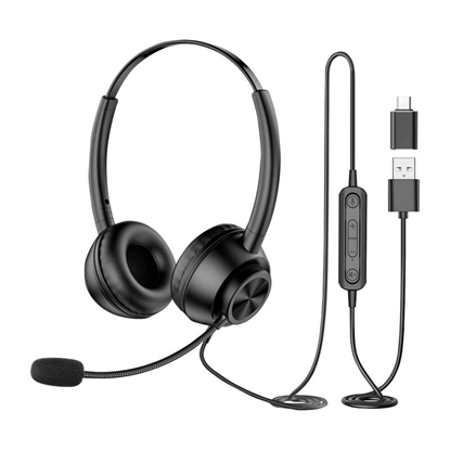 Изображение Wired headset with microphone New Bee H368