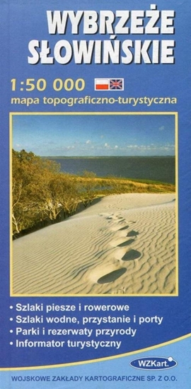 Picture of Wybrzee Sowiskie 1:50 000 w.2016 EDUKAMP