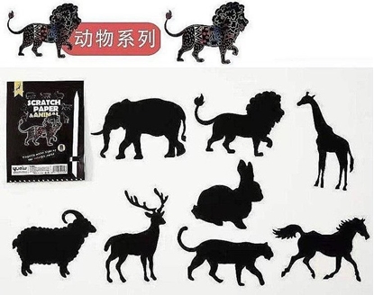 Изображение Wydrapywanka zwierzta 8 kart