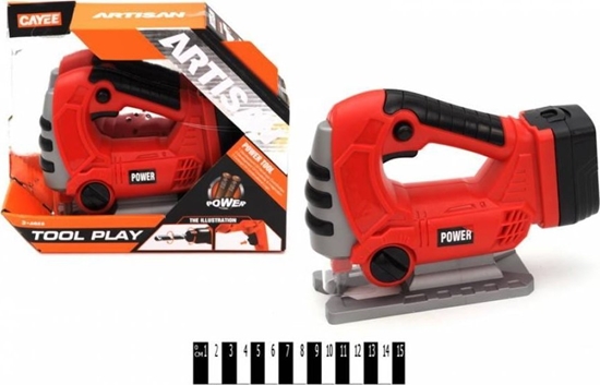 Picture of Wyrzynarka KY1068-102A