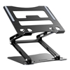 Picture of Wozinsky Laptop stand Wozinsky WRS-CPY75DSB aluminum + Free! smartphone stand - black