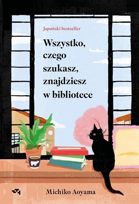 Picture of Wszystko, czego szukasz, znajdziesz w bibliotece EDUKAMP