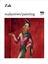 Picture of Zak. Malarstwo