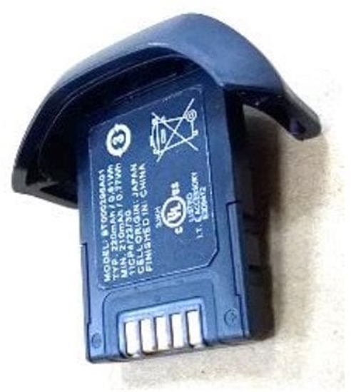 Изображение Zebra BTRY-HS3100-HS1-01 cz zamienna do mobilnych komputerów rcznych Bateria