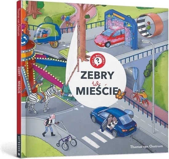 Изображение Zebry w mie¶cie