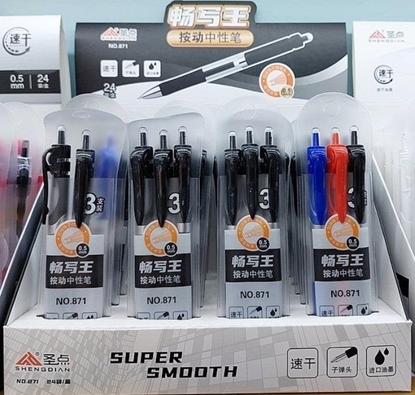 Picture of Zestaw 3 dugopisów (24op)