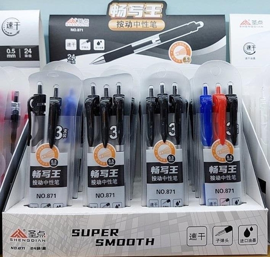 Picture of Zestaw 3 dugopisów (24op)