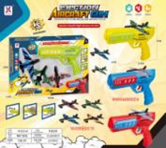 Picture of Zestaw bron YXY955-9A