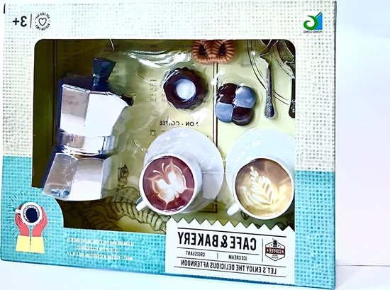 Picture of Zestaw kawowy 420A