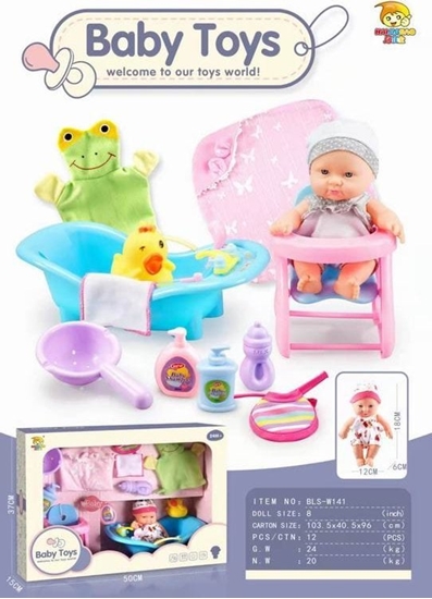 Picture of Zestaw lalka BLS-W141