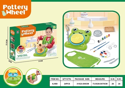 Изображение Zestaw Maego Garncarza aba EDUKAMP