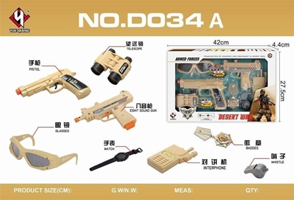 Picture of Zestaw maego policjanta