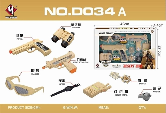 Picture of Zestaw maego policjanta