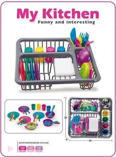 Picture of Zestaw naczy z ociekark